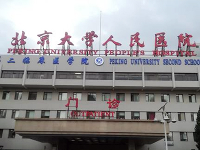 冠威心电图纸可按需定制，显色稳定